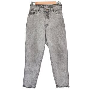 Vintage 90's P.S. Gitano Jeans Black Acid Wash Curvy Mom Jeans‎ 12 SHORT
